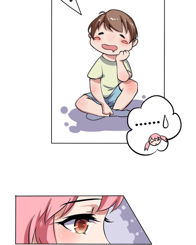 我的鬼娃娇妻漫画,第21章：你到底喜不喜欢我？5图