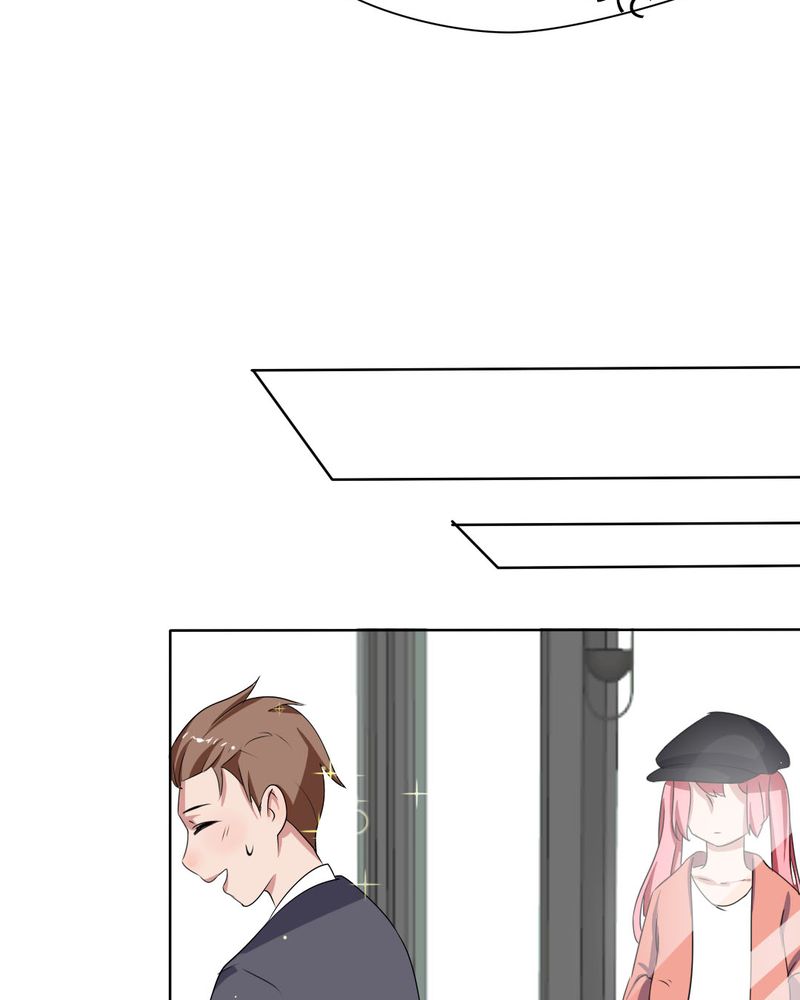 我的鬼娃娇妻漫画,第29章：兼职！女仆咖啡厅！3图