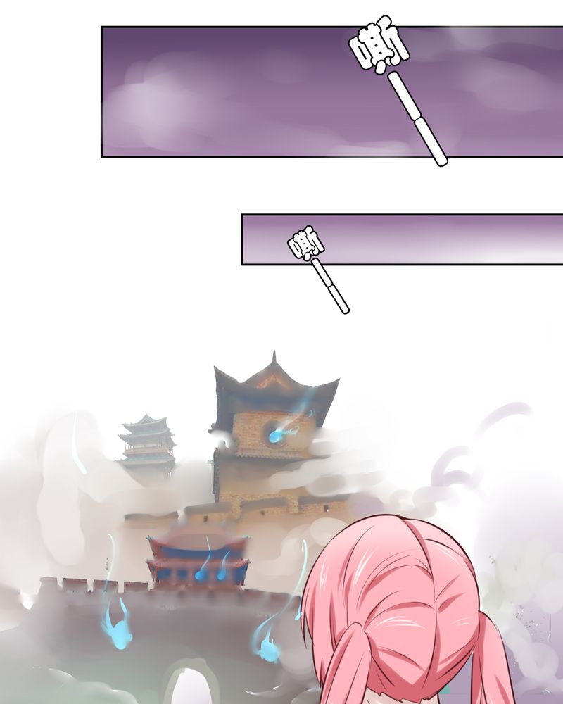 我的鬼娃娇妻漫画,第45章：身陷......1图