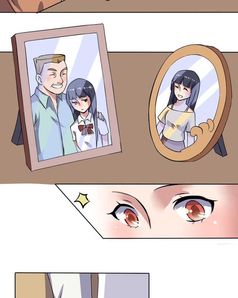 我的鬼娃娇妻漫画,第23章：继父的阴谋5图