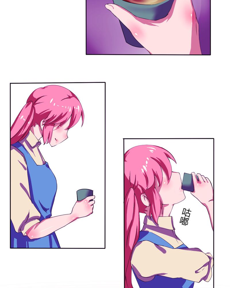 我的鬼娃娇妻漫画,第25章：怦然心动的英雄救美3图