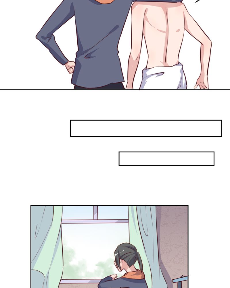 我的鬼娃娇妻漫画,第61章：遥远的爱恋2图