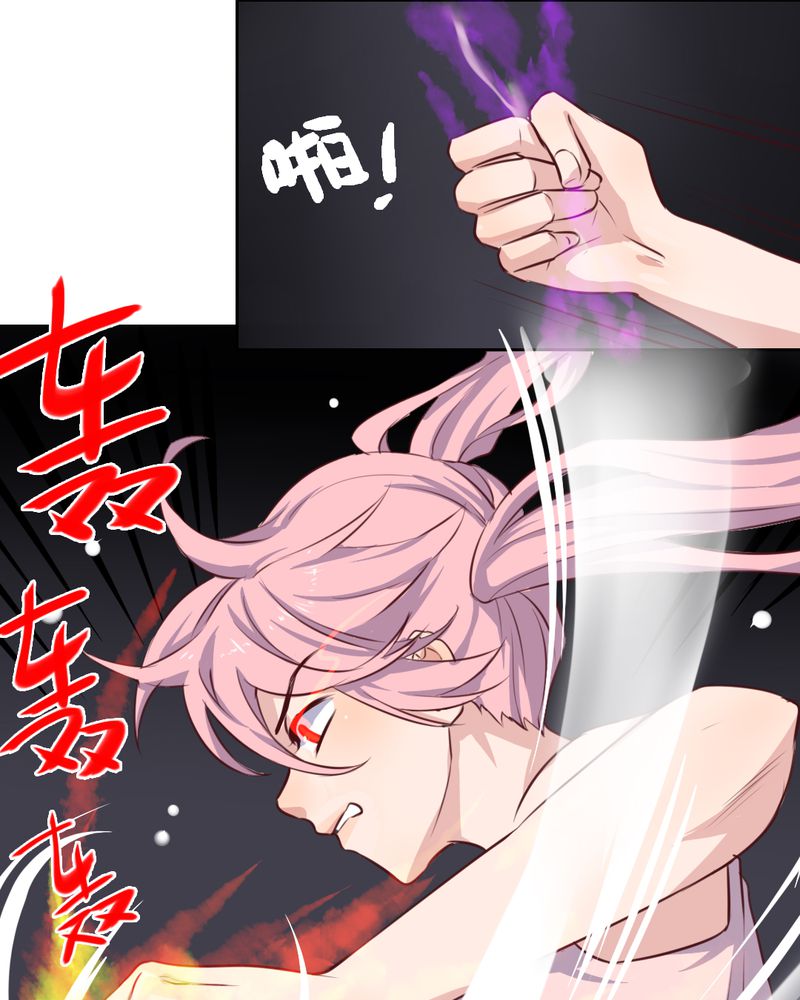 我的鬼娃娇妻漫画,第55章：告一段落4图