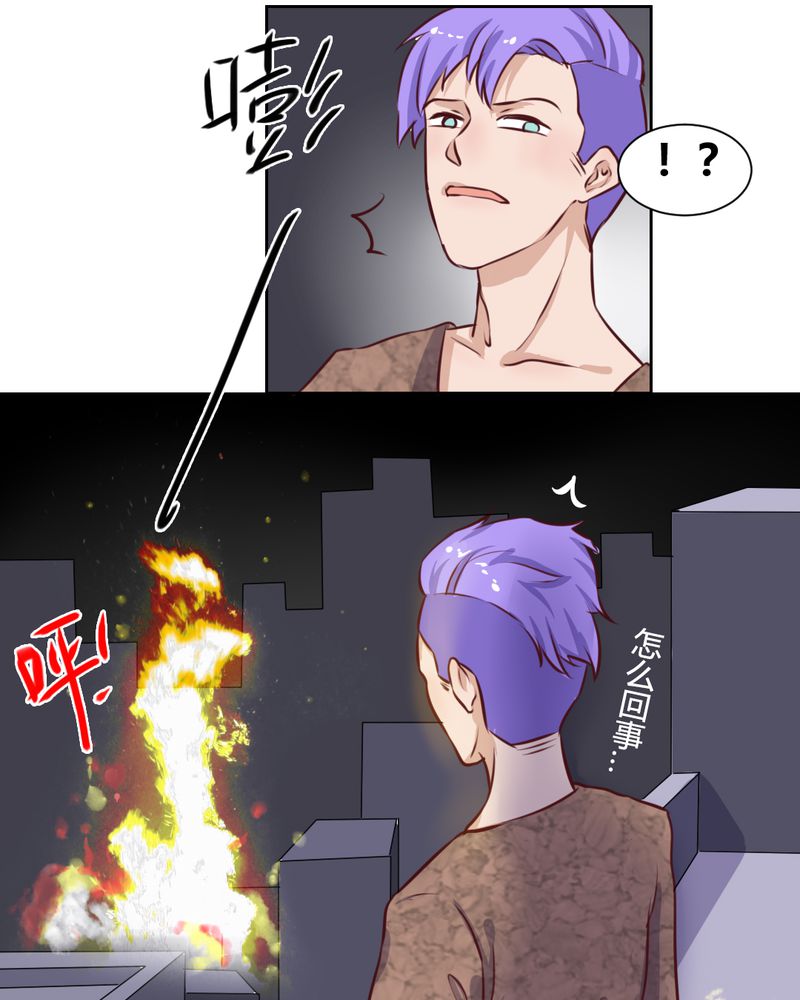 我的鬼娃娇妻漫画,第52章：绝地反击，开始！3图