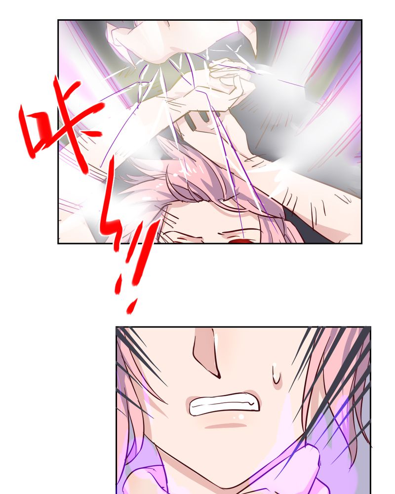 我的鬼娃娇妻漫画,第54章：重生的另一个秦槐3图