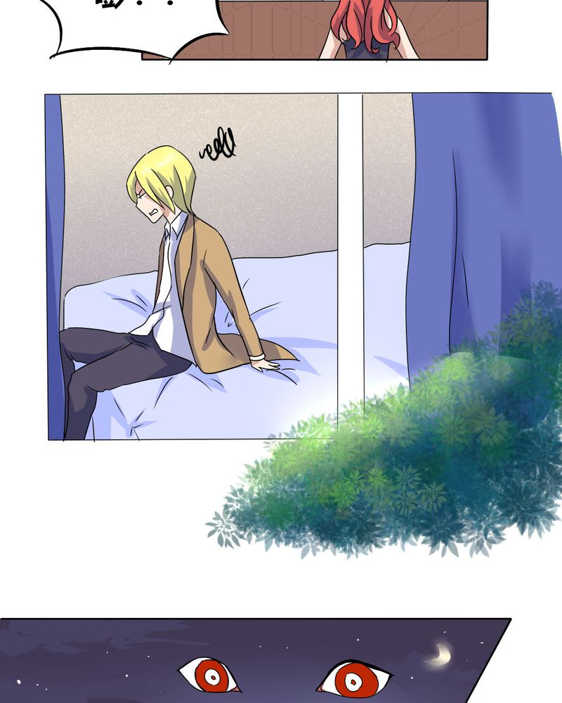 我的鬼娃娇妻漫画,第10章：竟对继母下手1图