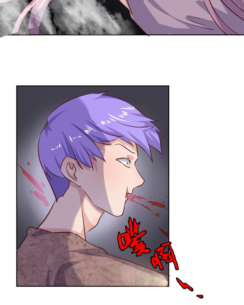 我的鬼娃娇妻漫画,第53章：反派就不要废话多5图