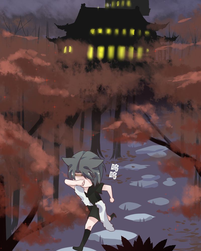 我的鬼娃娇妻漫画,第35章：一见倾心！5图