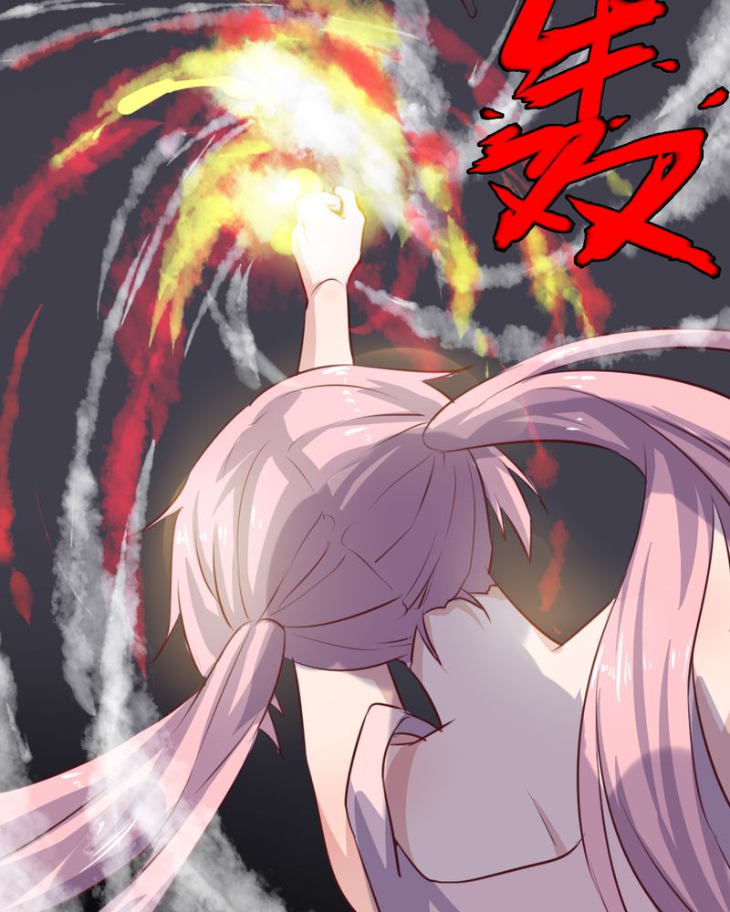 我的鬼娃娇妻漫画,第53章：反派就不要废话多4图