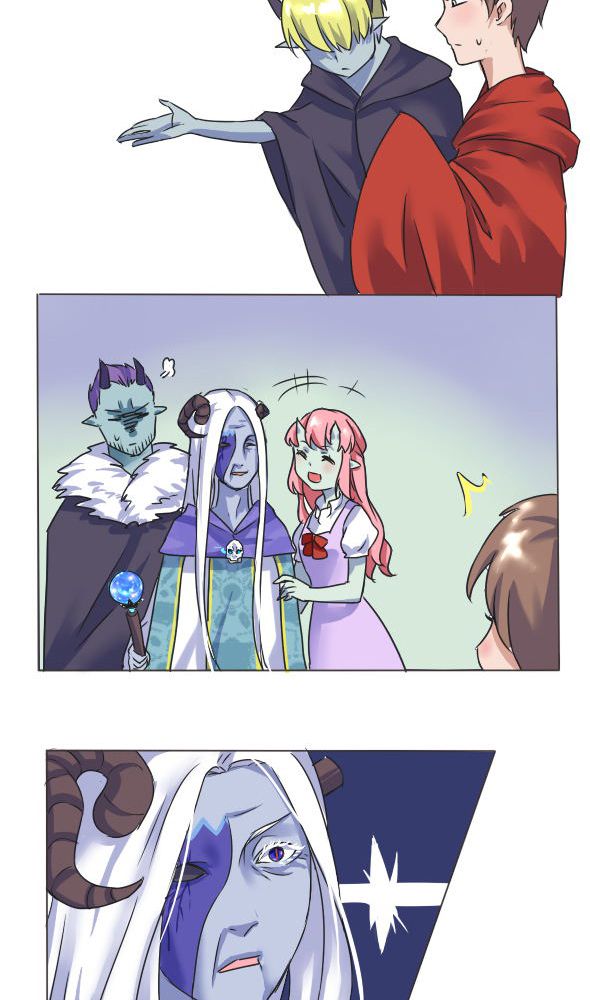 我的鬼娃娇妻漫画,第2章：大祭司1图