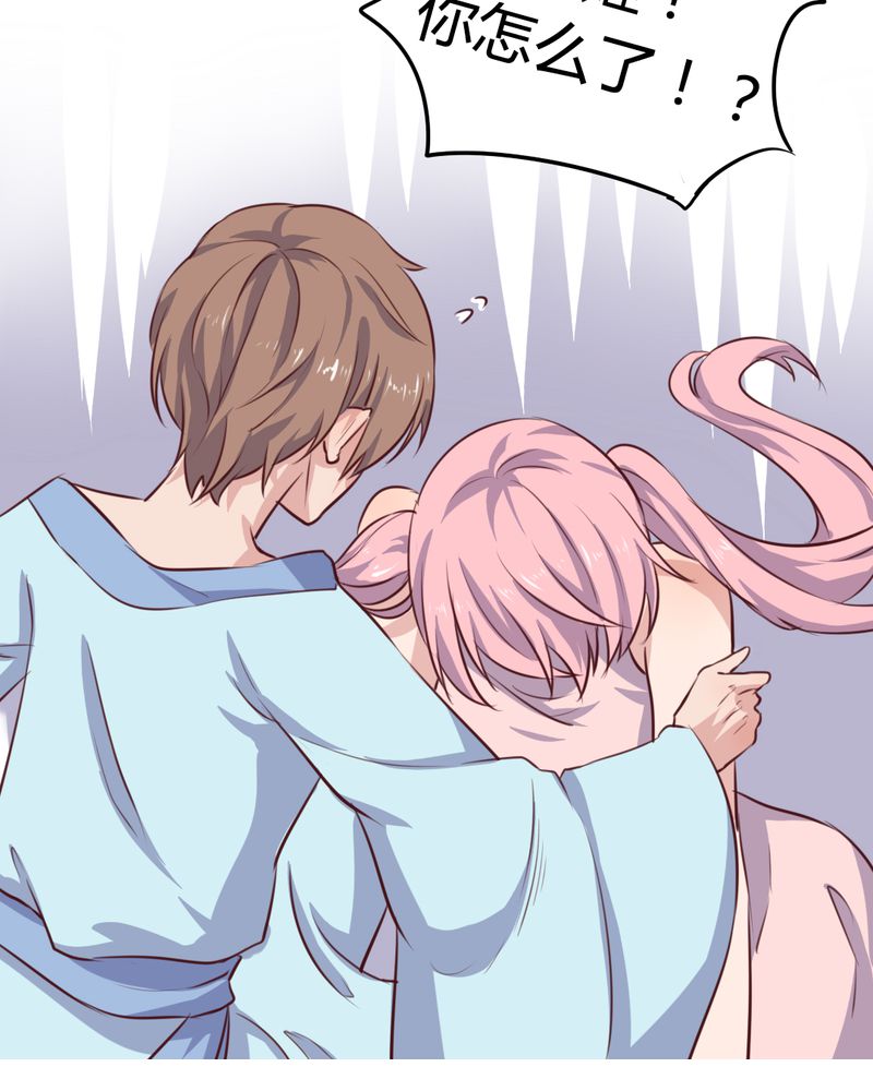 我的鬼娃娇妻漫画,第55章：告一段落2图