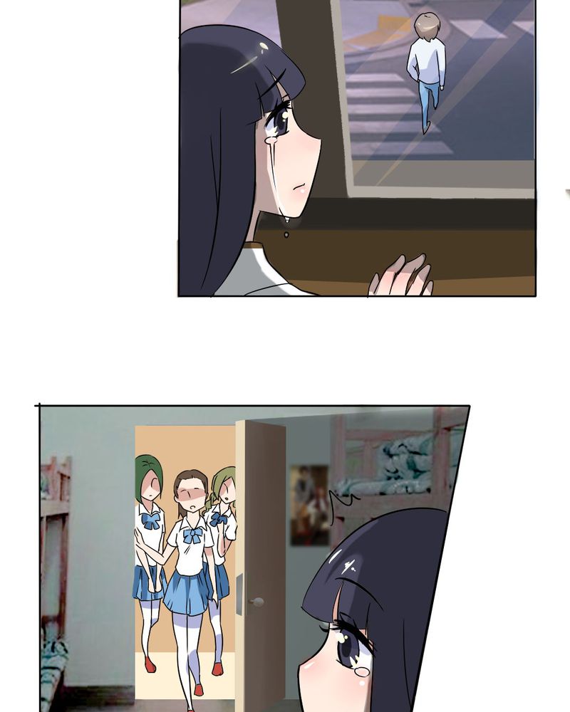 我的鬼娃娇妻漫画,第15章：学妹的奉献2图