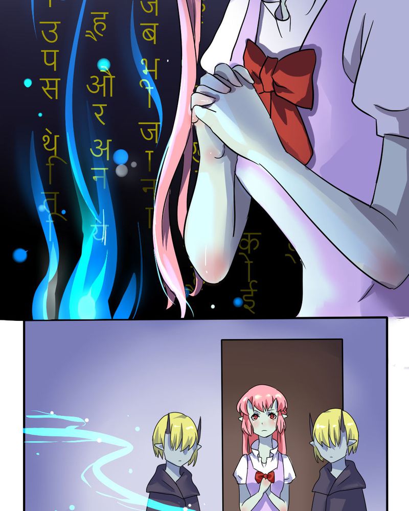 我的鬼娃娇妻漫画,第4章：引魂5图