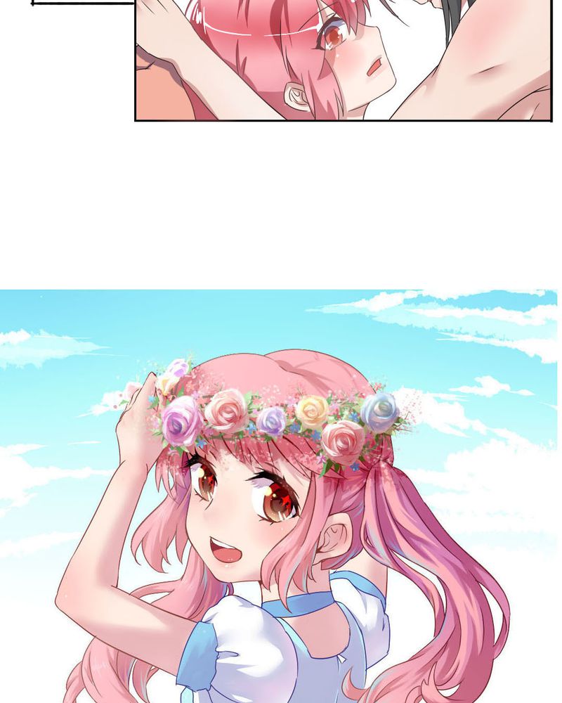 我的鬼娃娇妻漫画,第33章：趁虚而入2图