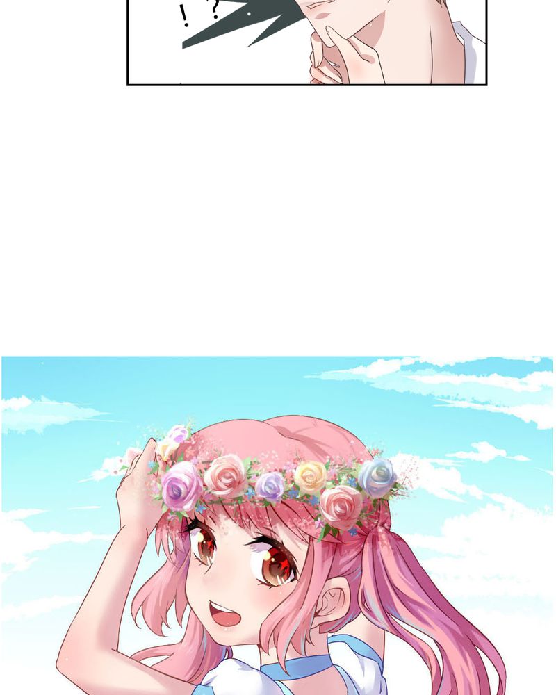 我的鬼娃娇妻漫画,第34章：被动摇的心2图