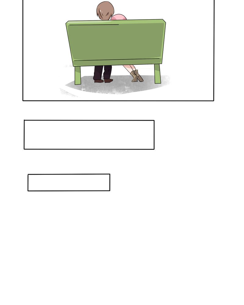 我的鬼娃娇妻漫画,第40章：只爱你2图