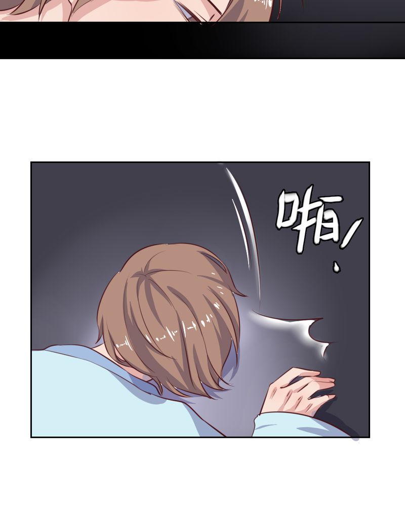我的鬼娃娇妻漫画,第55章：告一段落1图