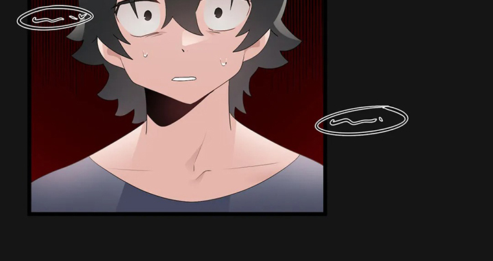 兄弟你在那嘎达还好吗什么歌漫画,第21章：我是个人渣4图