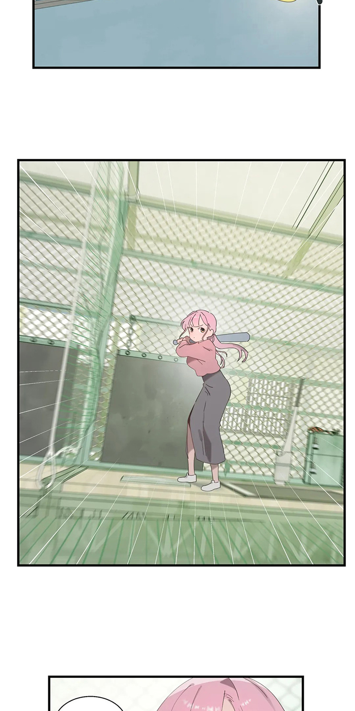 兄弟你好香是什么梗漫画,第34章：他在笑2图