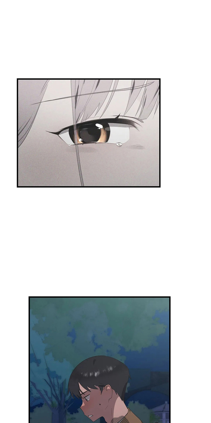 兄弟你是谁英文怎么说漫画,第55章：被打3图