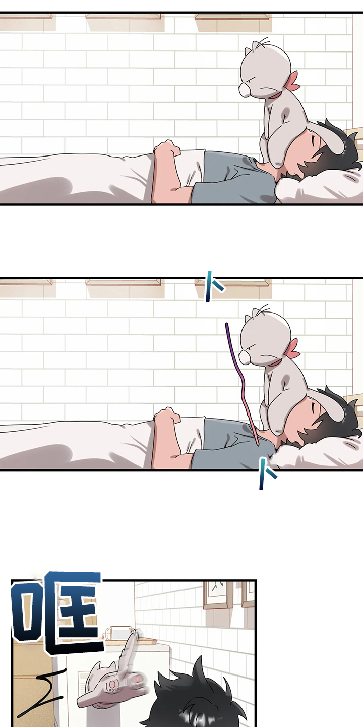 兄弟你皮带没系是什么意思漫画,第29章：看医生3图