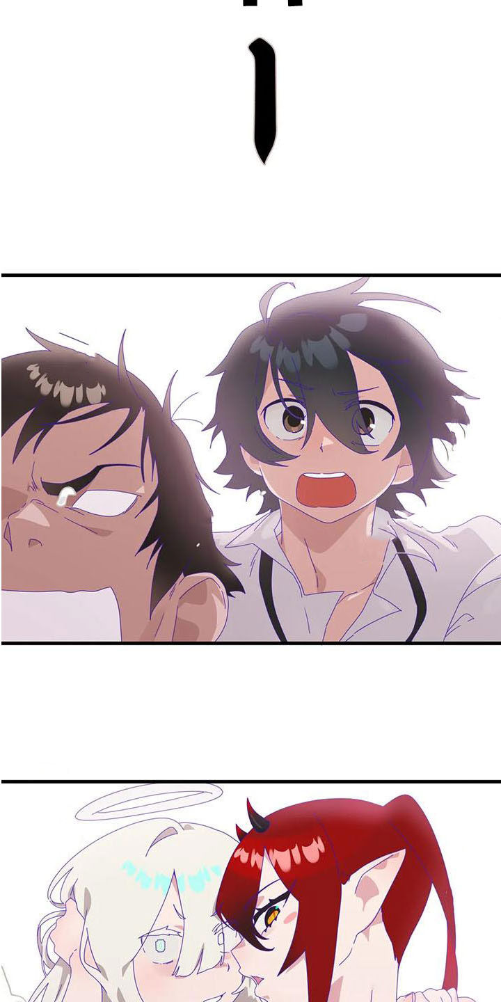 兄弟你是一个重感情的人漫画,第17章：陷入昏迷2图