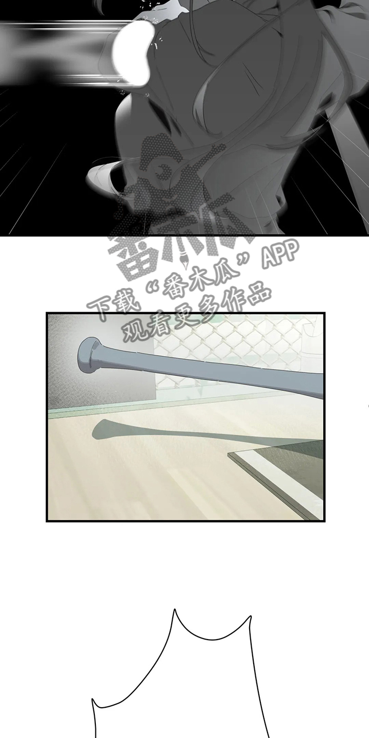 兄弟你好香是什么梗漫画,第34章：他在笑4图