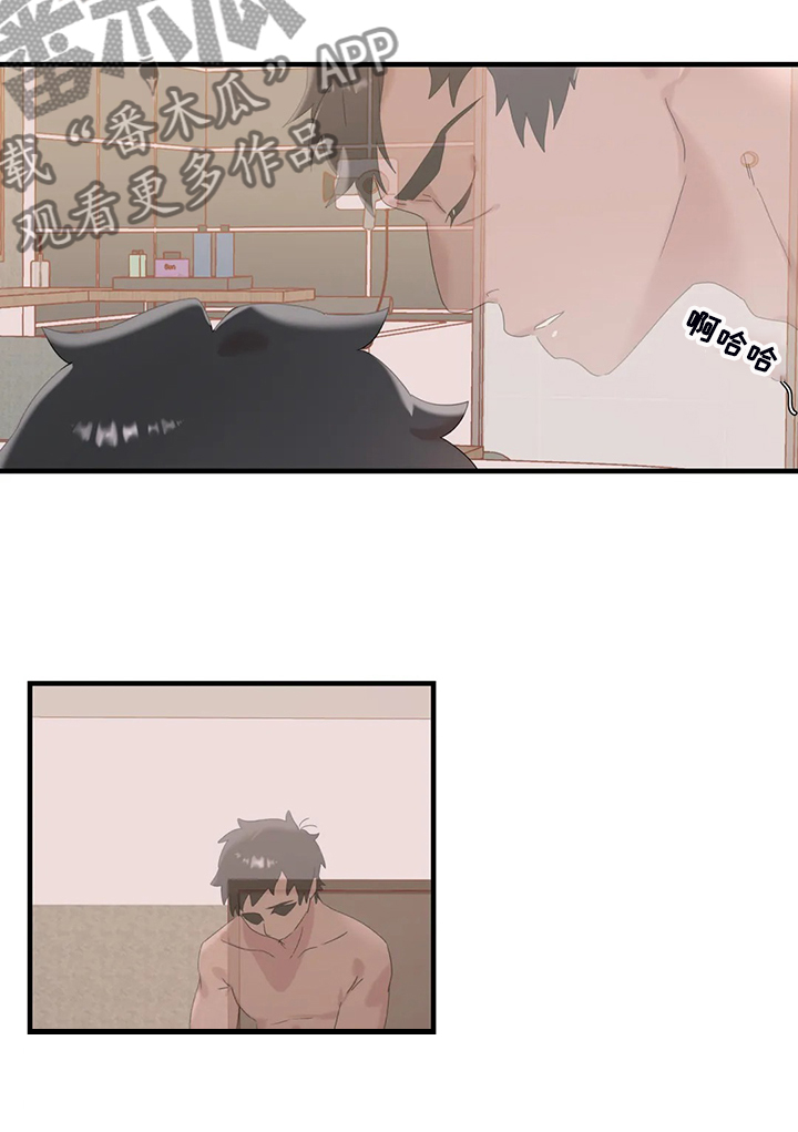 兄弟你累了也该歇歇了漫画,第26章：终于找到了3图