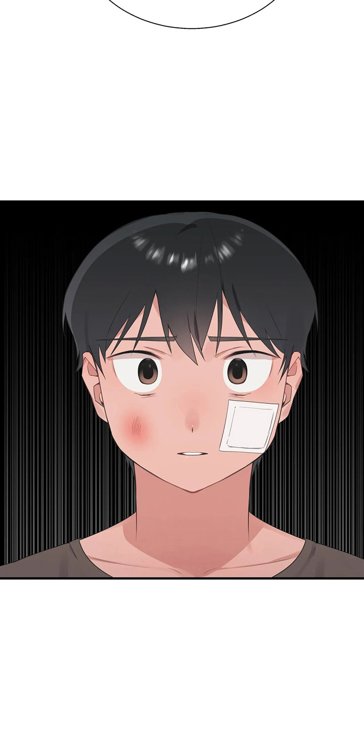 兄弟你是隔壁派来砸场子的吗漫画,第57章：太傻了2图