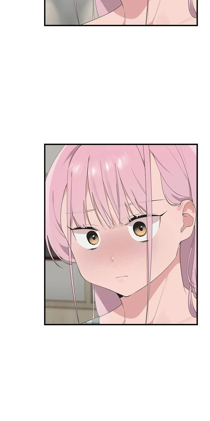 兄弟你是日本人吗用日语怎么说漫画,第53章：卑微4图