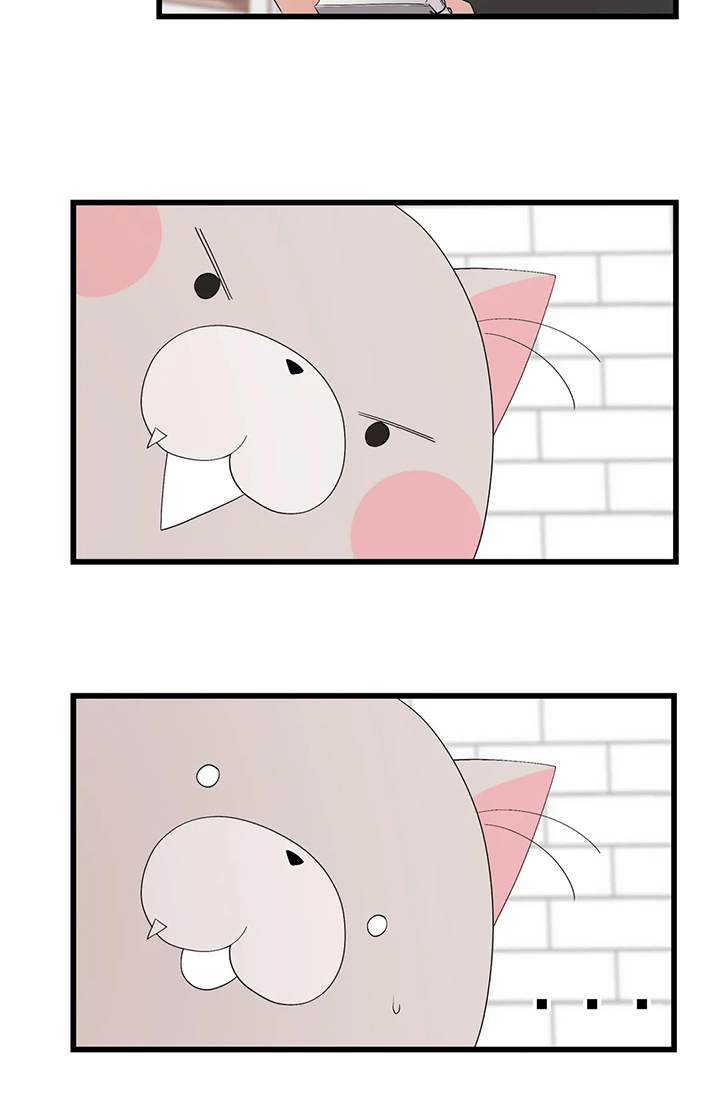 兄弟你是谁英语漫画,第22章：附身玩偶4图