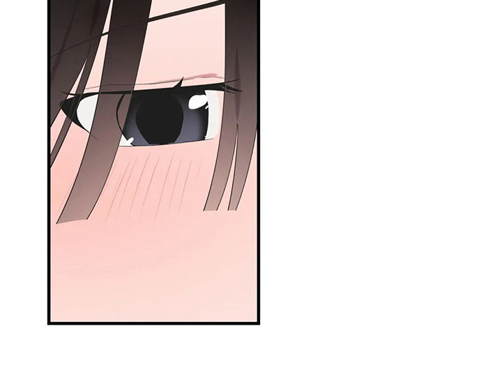 兄弟你瘦啦下一句漫画,第41章：按照本能3图