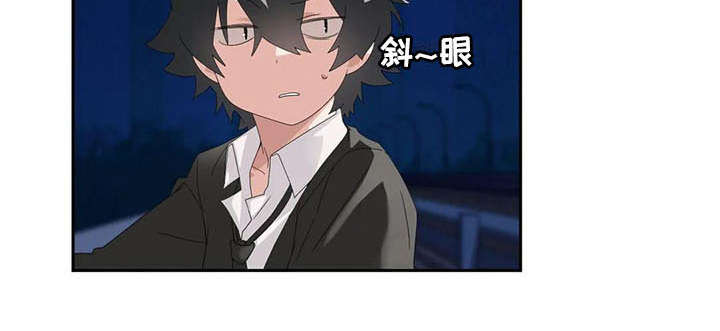 兄弟你累了也该歇歇了漫画,第10章：清醒点1图