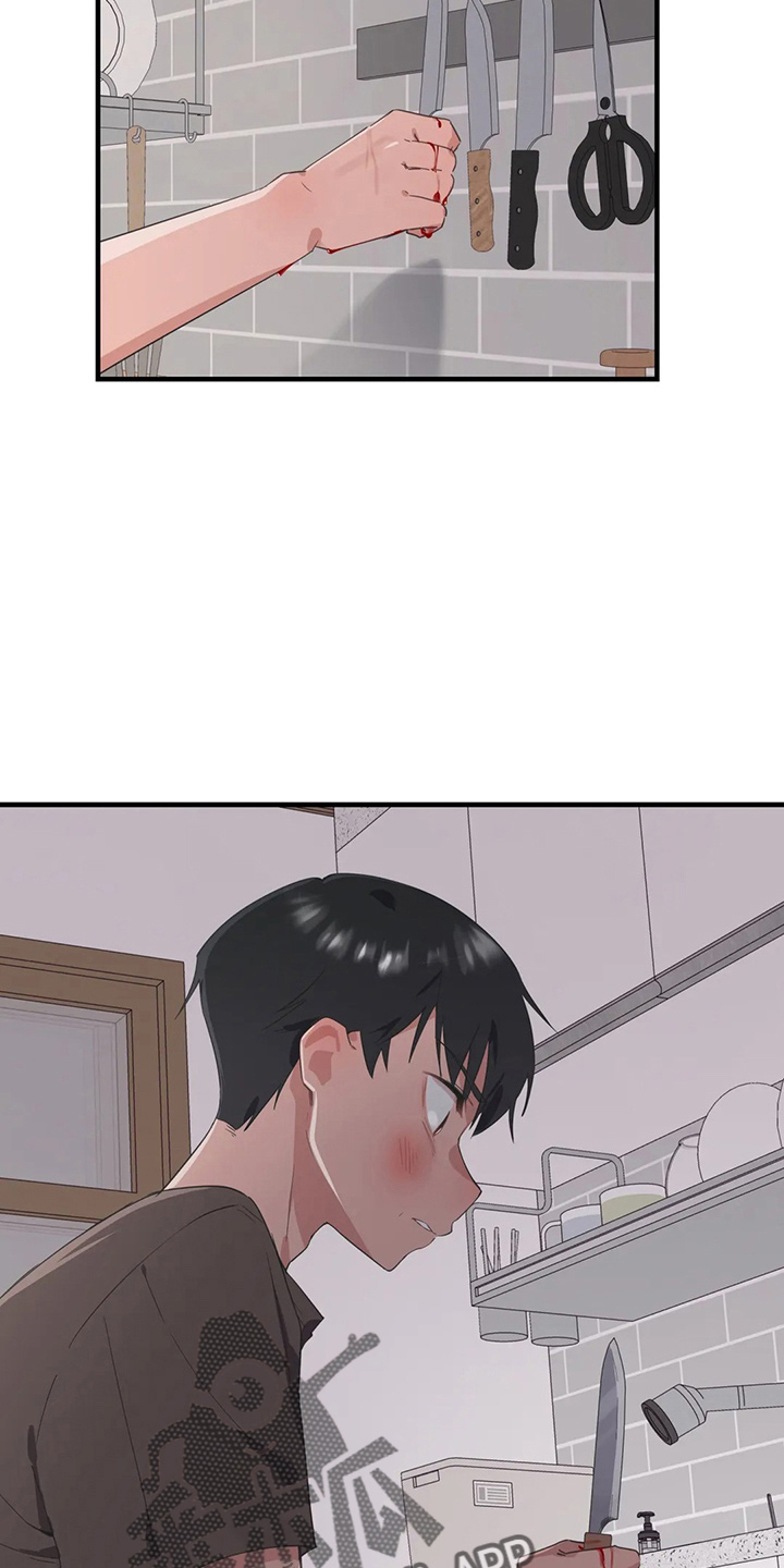 兄弟你是美国人吗英语怎么说漫画,第57章：太傻了2图