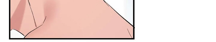 兄弟你是谁漫画,第43章：饥饿的艾琉5图