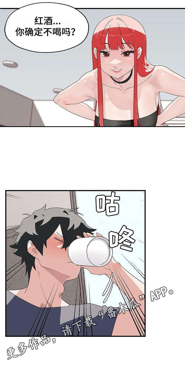 兄弟你好香漫画,第4章：完败4图