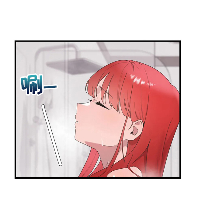 兄弟你是哪的漫画,第36章：三人行5图