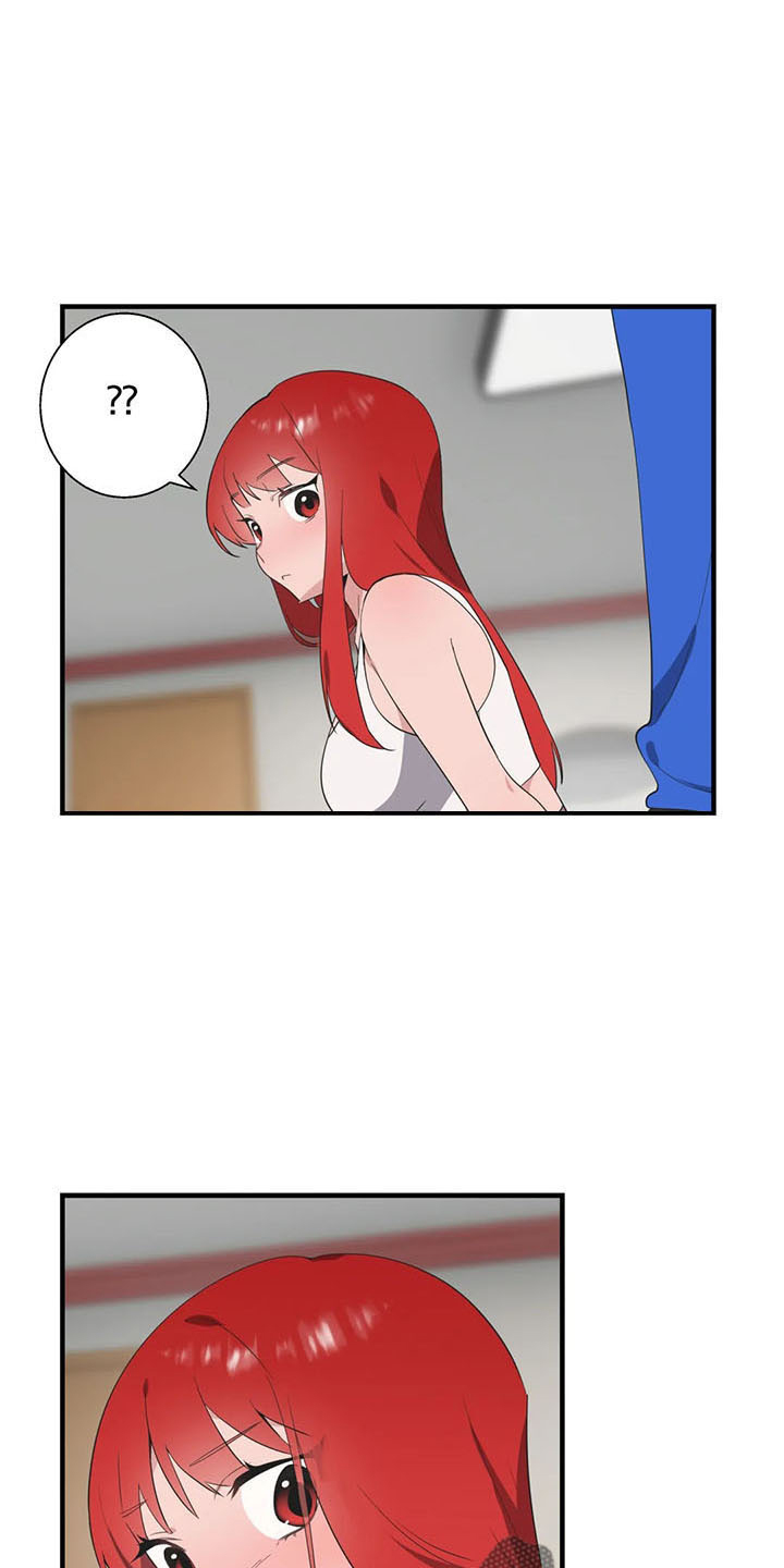 兄弟你是美国人吗英语怎么说漫画,第61章：试试4图