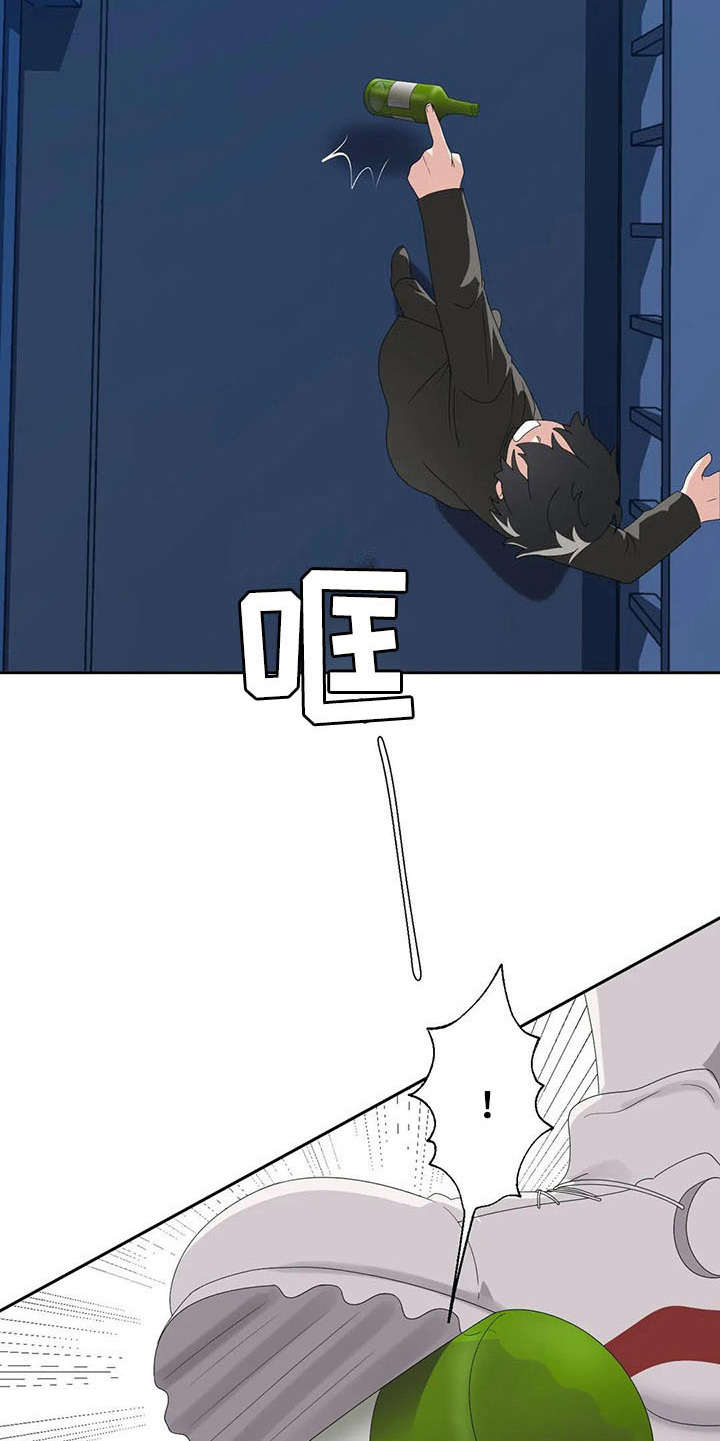 兄弟你瘦啦下一句漫画,第11章：跳桥5图