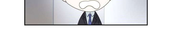 囚禁目的漫画,第20章：什么关系2图