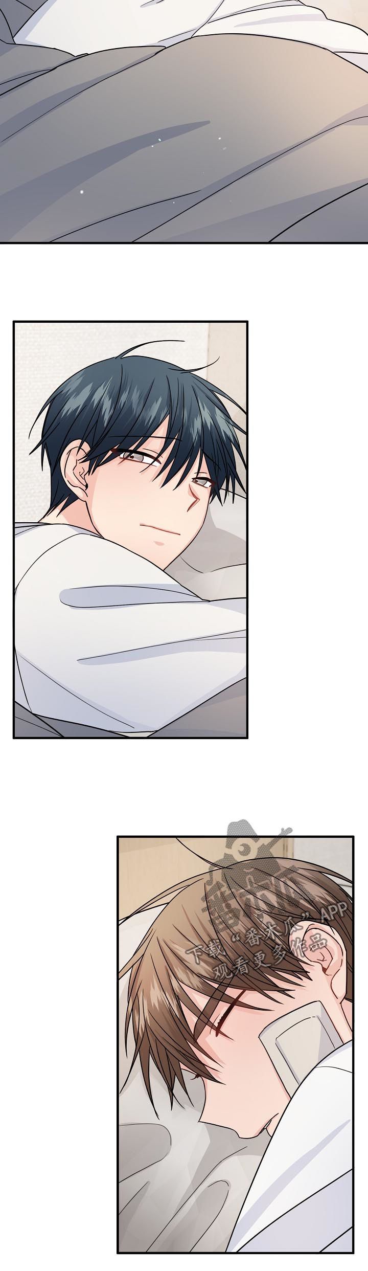 主刀医生漫画,第85章：【第二季】你是不是喜欢我2图