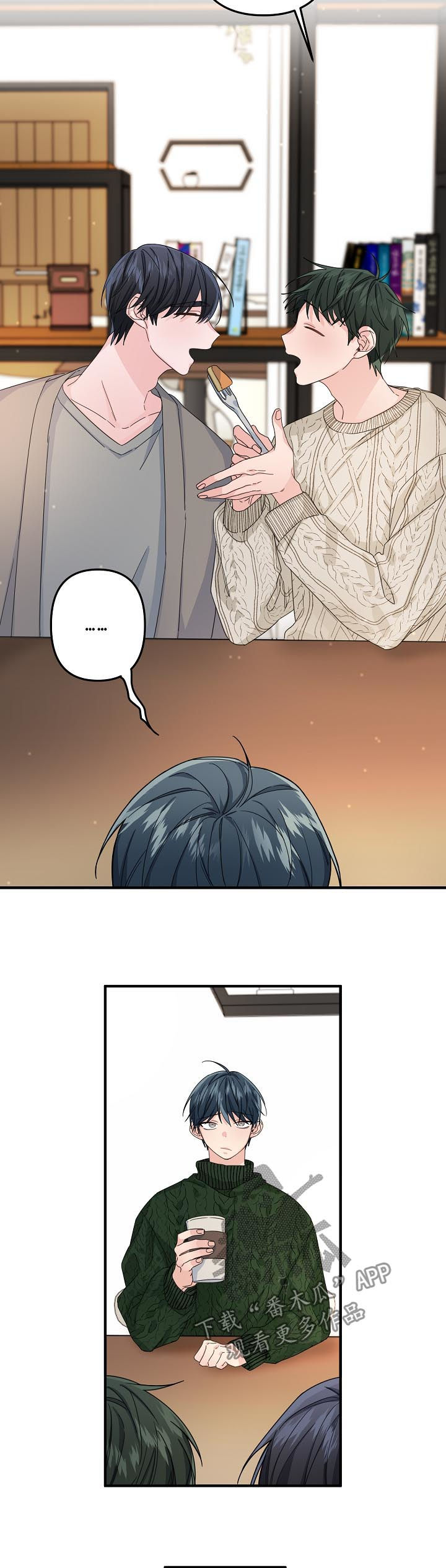 主刀医生漫画,第49章：【第二季】都在努力2图