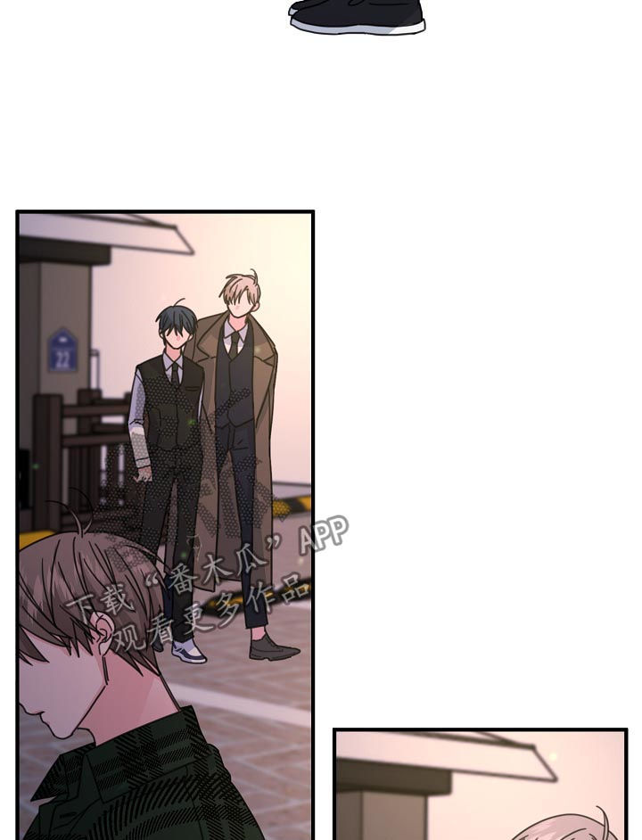 主刀医生漫画,第65章：【第二季】撮合2图