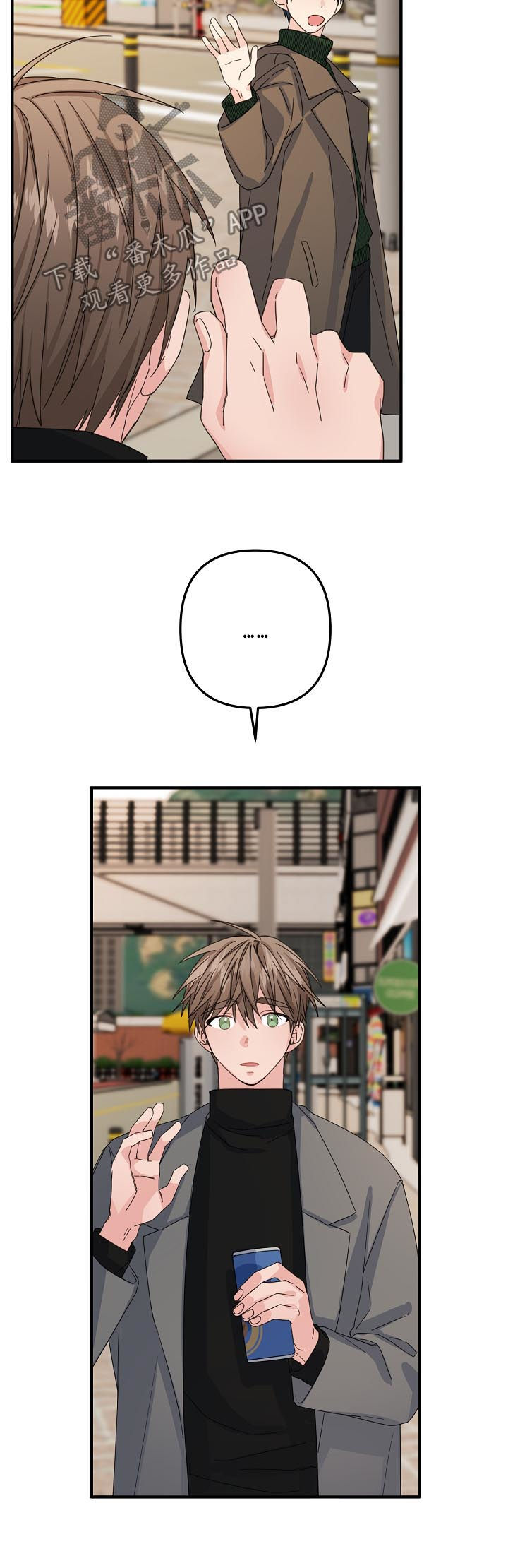 主刀医生漫画,第52章：【第二季】奇怪4图