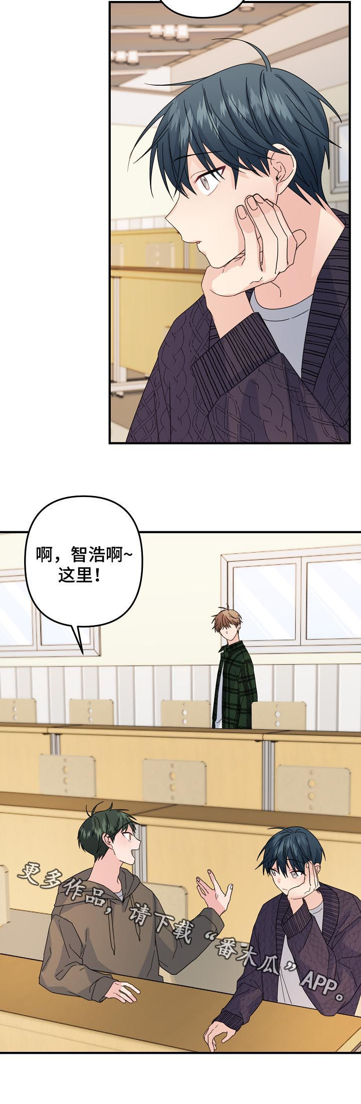 主刀医生漫画,第59章：【第二季】确认1图