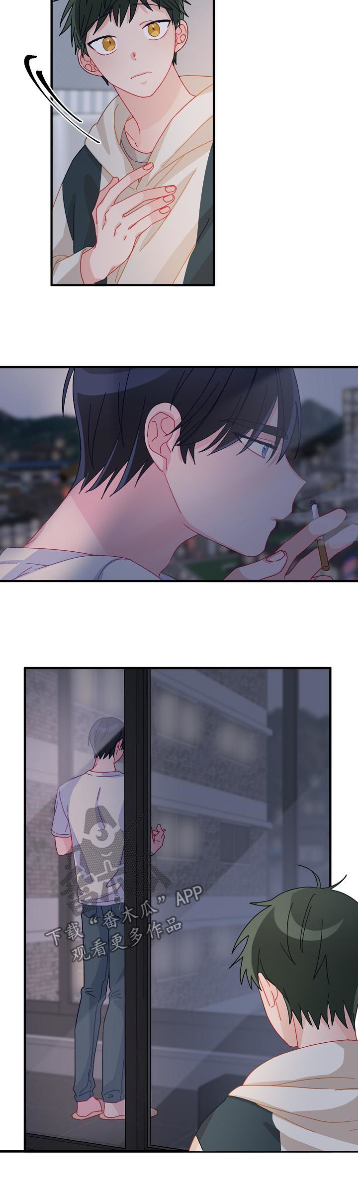 主刀医生漫画,第30章：那个男人是谁3图