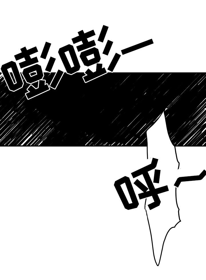 主刀医生漫画,第72章：【第二季】太着急了4图