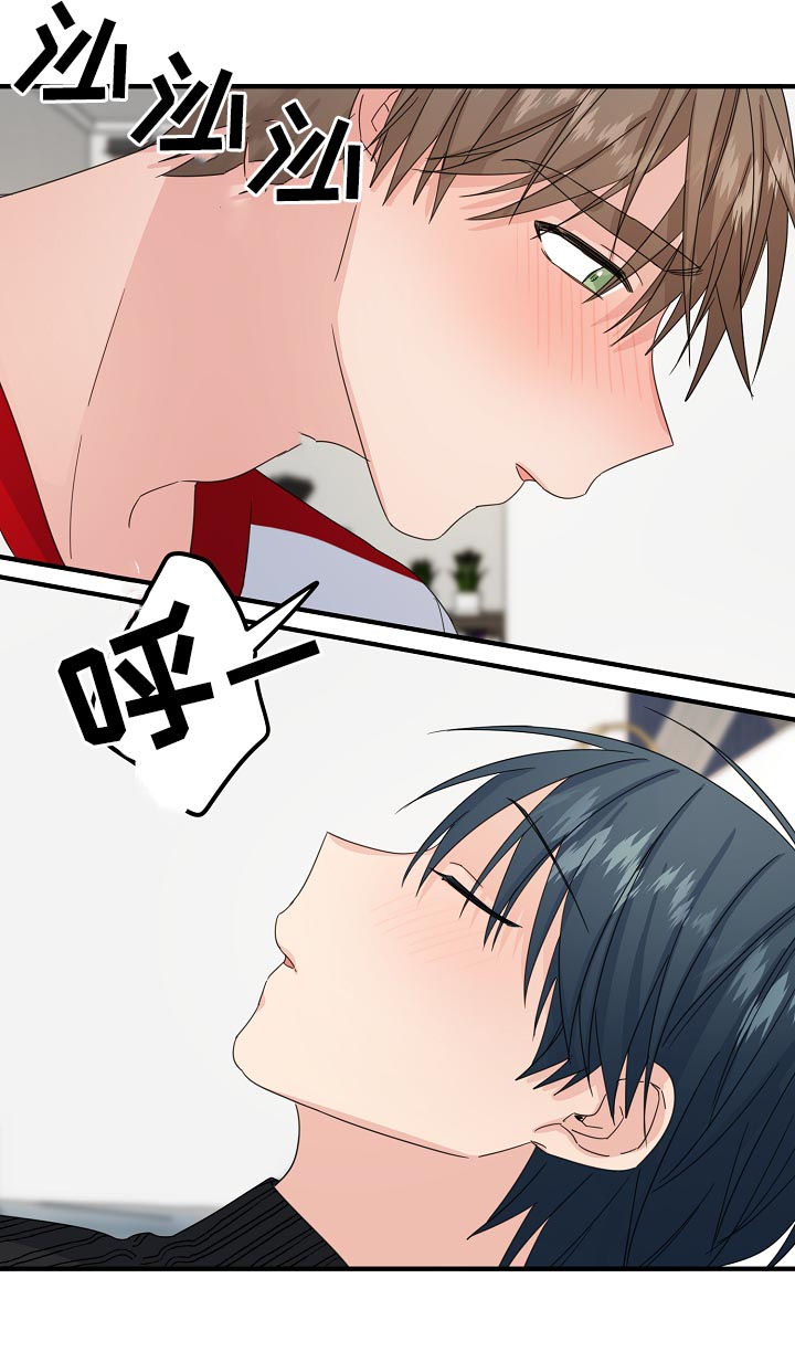 主刀医生漫画,第58章：【第二季】对不起1图