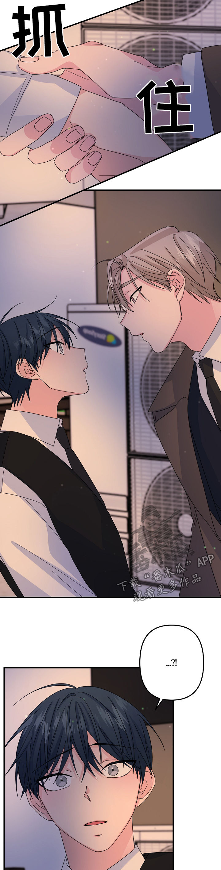 主刀医生漫画,第62章：【第二季】不可思议2图