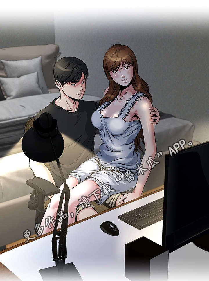 意外曝光漫画,第8章：看视频5图